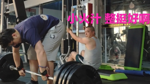 【初夏健身打卡】减脂期的训练记录 有点抵触训练了